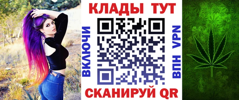 Виды наркотиков купить Кораблино ссылка на мегу ССЫЛКА  СОЛЬ  Меф мяу мяу  Канабис  ГАШИШ 