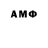 ГАШИШ VHQ Murod Komilov