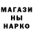 Каннабис AK-47 DANBag Cod