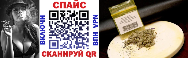 Бутират 1.4BDO  закладки  Кораблино 
