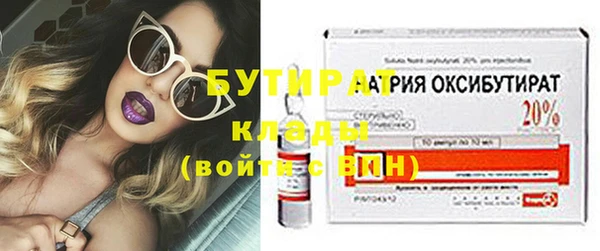 a pvp Карпинск