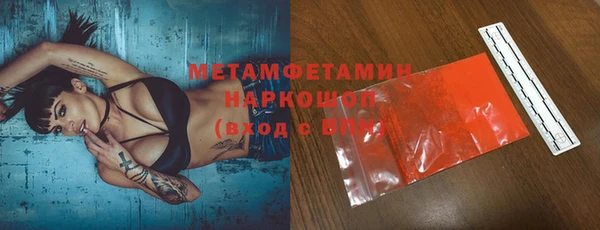 mix Кинешма