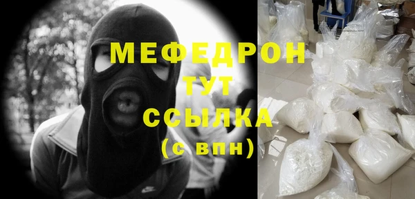 ECSTASY Карталы