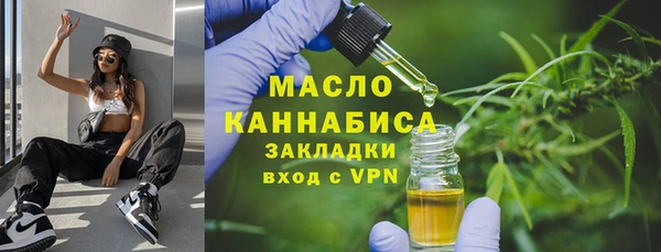 ALPHA PVP Касимов