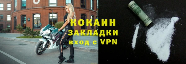 мескалин Киреевск