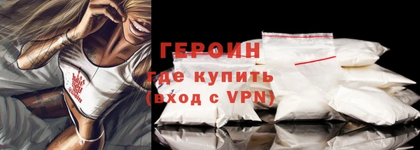 ECSTASY Карталы