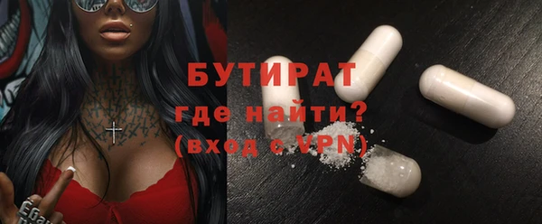 ECSTASY Карталы