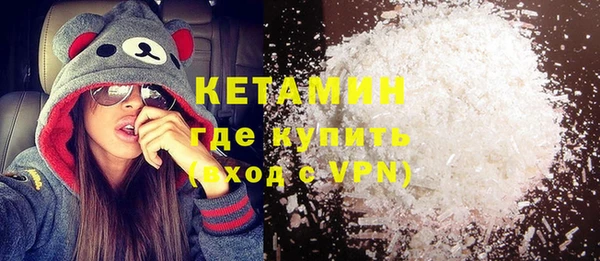 ECSTASY Карталы