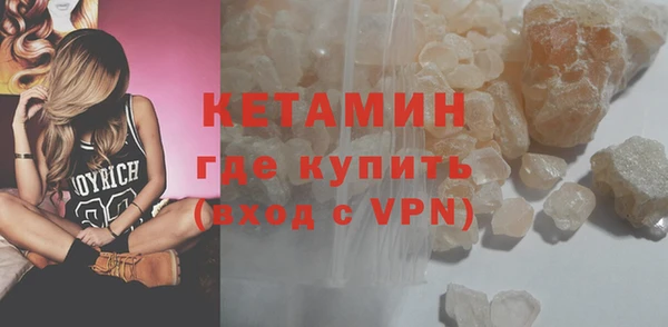 ПСИЛОЦИБИНОВЫЕ ГРИБЫ Киренск