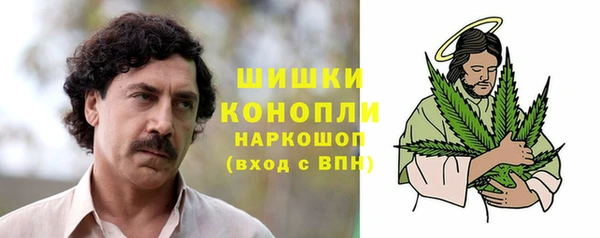 mix Кинешма