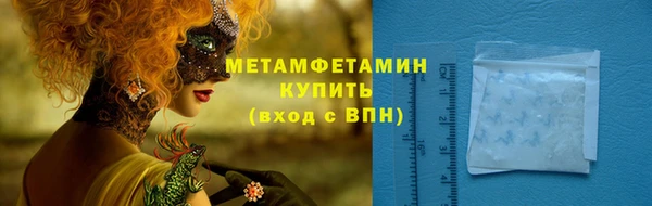 a pvp Карпинск