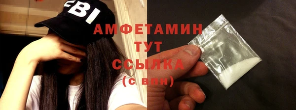 ECSTASY Карталы