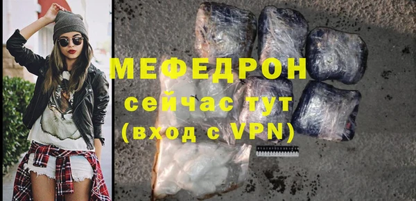 mix Кинешма