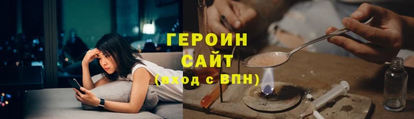 a pvp Карпинск