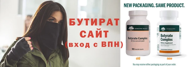 ECSTASY Карталы
