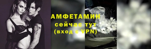 a pvp Карпинск