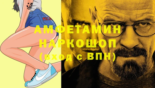 a pvp Карпинск