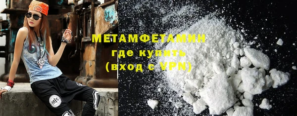 a pvp Карпинск