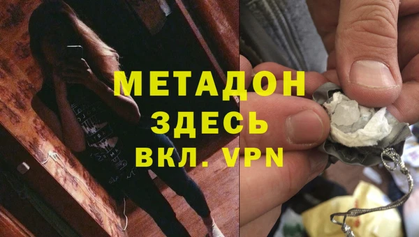 a pvp Карпинск