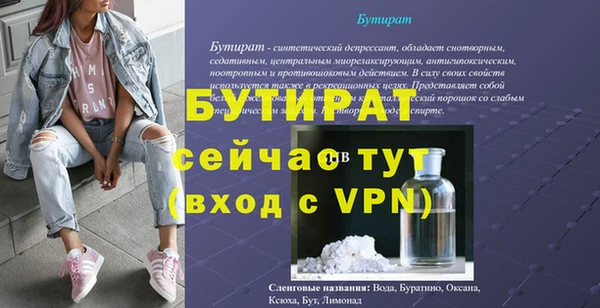 ECSTASY Карталы
