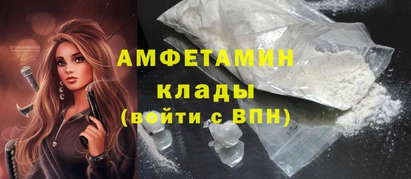 mix Кинешма