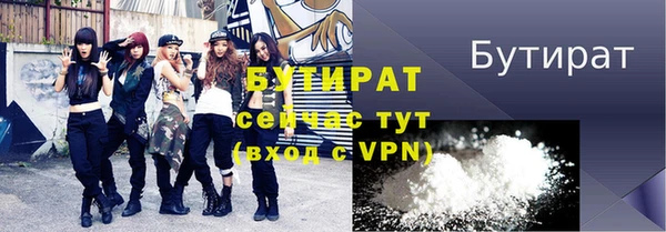 a pvp Карпинск