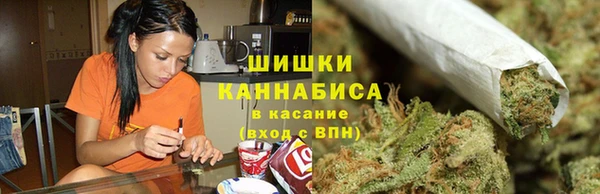 ECSTASY Карталы