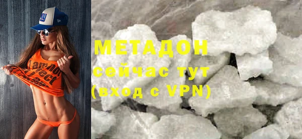 мескалин Киреевск