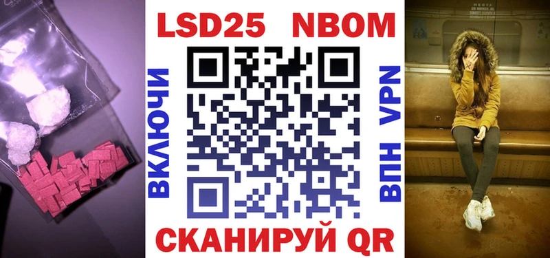 наркота  Кораблино  ЛСД экстази кислота 