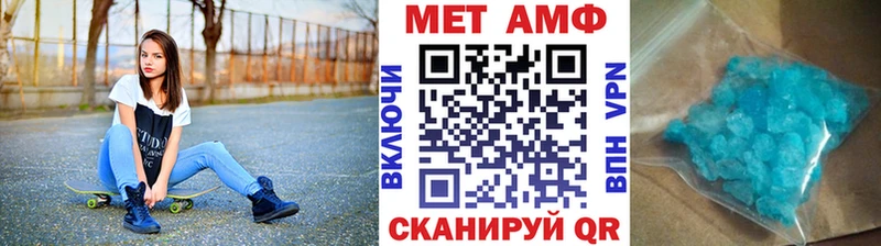 Первитин витя  Кораблино 