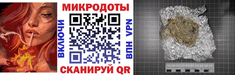 где можно купить наркотик  Кораблино  Псилоцибиновые грибы ЛСД 